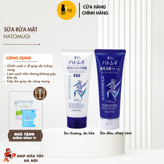 Sữa Rửa Mặt Làm Sáng Da Reihaku Hatomugi Facial Foam 130g