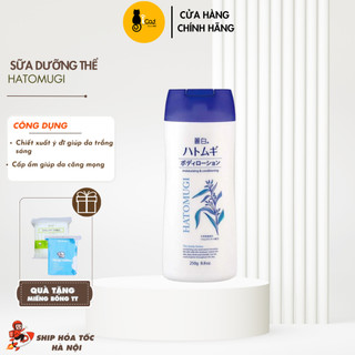 Sữa Dưỡng Thể BAN ĐÊM Reihaku Hatomugi Body Lotion 250g