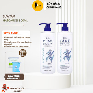 Sữa Tắm Sáng Da, Giảm mụn, Trẻ Hóa Da Reihaku Hatomugi Moisturizing & Washing The Body Soap 800ml
