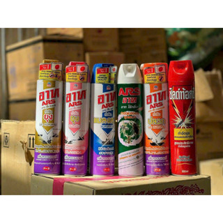 Chai Xịt Muỗi Ara Thái Lan 600ml Xịt Đuổi Kiến Gián Các Loại Côn Trùng Khác Không Mùi