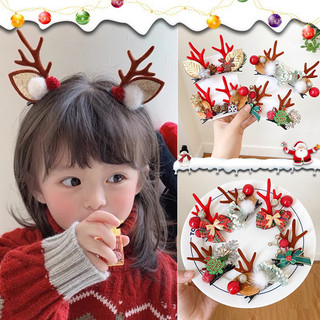 Set 2 Kẹp Tóc Tuần Lộc Làm Đẹp Noel Cho Bé Gái và Bạn Gái, Kẹp Tóc Dễ Thương Noel Cho bé Gái
