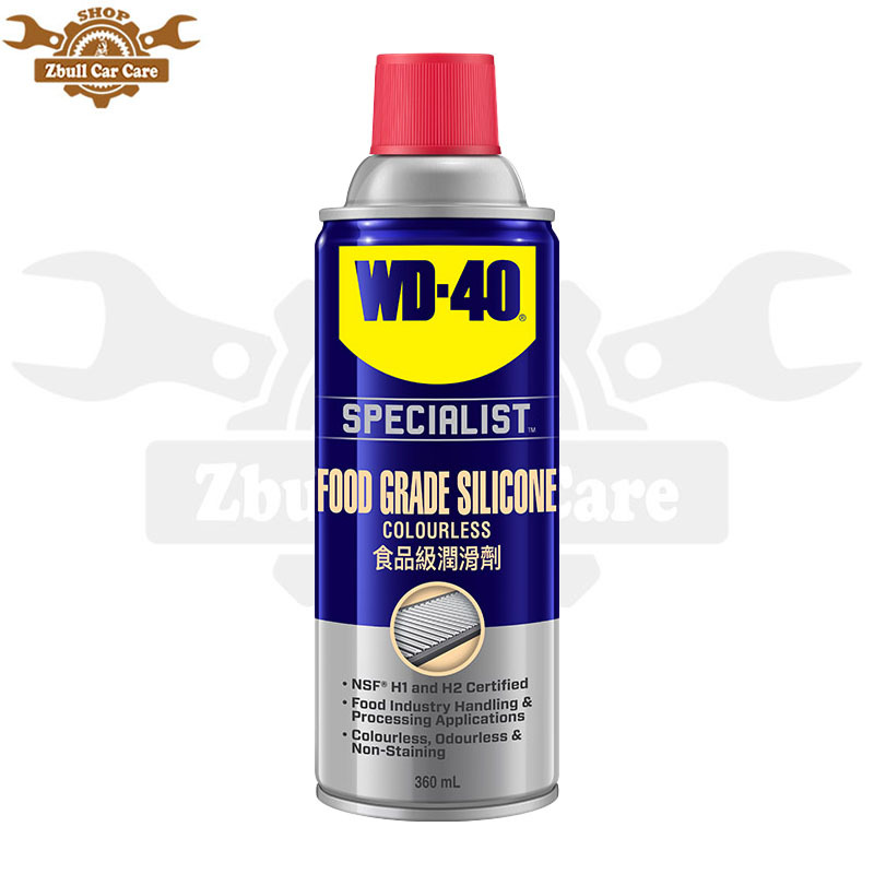 Chai xịt silicon WD-40 bôi trơn bảo dưỡng công nghiệp, dùng được cả trong sản xuất thực phẩm