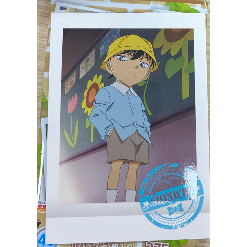 Card pola lẻ Thám tử lừng danh Conan Vol 1 và Vol 2