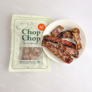 [Chop Chop] Duck Neck - Cổ Vịt