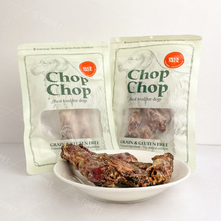 [Chop Chop] Duck Neck - Cổ Vịt