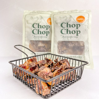 [Chop Chop] Chicken Gizzard - Mề Gà Sấy Khô