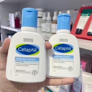Sữa rửa mặt Cetaphil 125ml