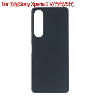 ỐP LƯNG ĐIỆN THOẠI Sony Xperia 1 V SILICONE DẺO