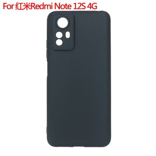 ỐP LƯNG ĐIỆN THOẠI Xiaomi Redmi Note 12S 4G SILICONE DẺO TPU
