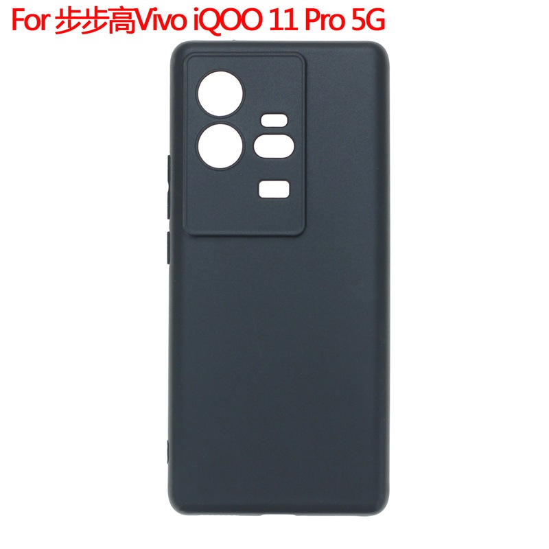 ỐP LƯNG ĐIỆN THOẠI Vivo iQOO 11 Pro 5G SILICONE DẺO TPU