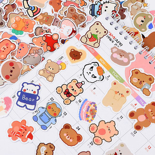 Sticker Trang trí khung ảnh xinh xắn, tự trang trí khung ảnh hộp quà tặng người thân - Harumi Gifts