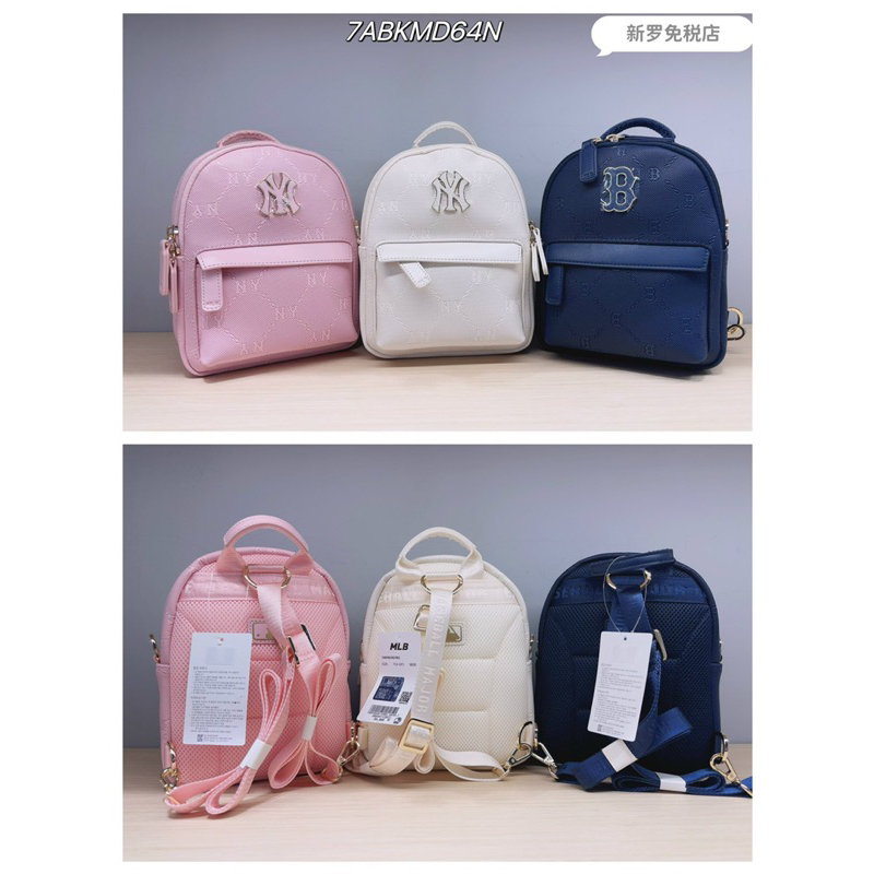 Balo Mini MLB Mini ss23 Chính Hãng