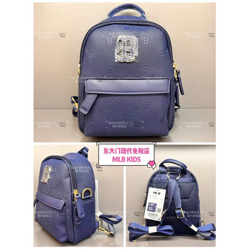 Balo Mini MLB Mini ss23 Chính Hãng