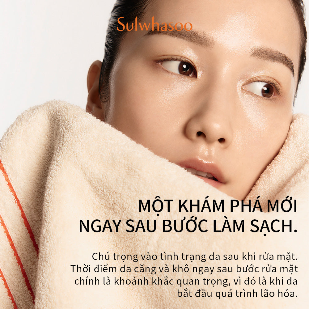 Tinh chất first care Sulwhasoo 4ml
