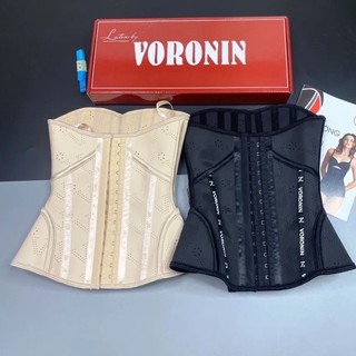 Đai Nịt Bụng Voronin Sợi Biến Nhiệt Cao Cấp