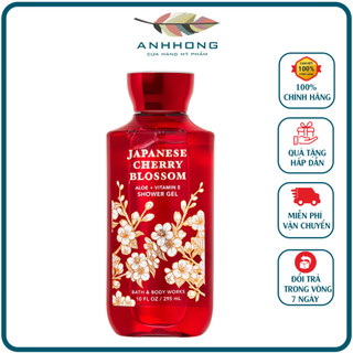 Sữa Tắm Bath Body Work Japanese Cherry Blosssom Shower Gel Cho Làn Da Sạch Sẽ Thông Thoáng Chai 295ml