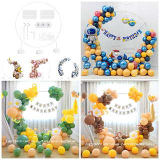 Set bóng bay kèm khung tròn đường kính 1.8M trang trí sinh nhật bé trai, trang trí sinh nhật bé gái