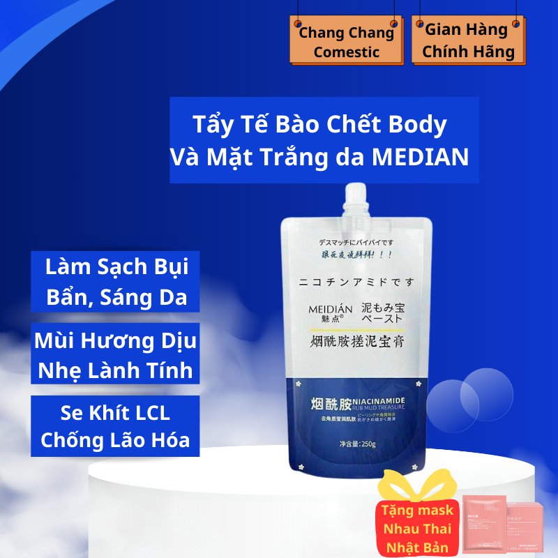 Tẩy Tế Bào Chết Toàn Thân MEIDIAN , Tẩy Da Chết Nhẹ Hỗ Trợ Làm Sạch Sâu Thành Phần Naiacinamine 250g Chính Hãng