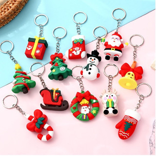 Móc khoá 3D cute