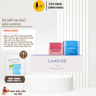 Bộ mặt nạ ngủ Laneige Goodnight Sleeping Care Kit