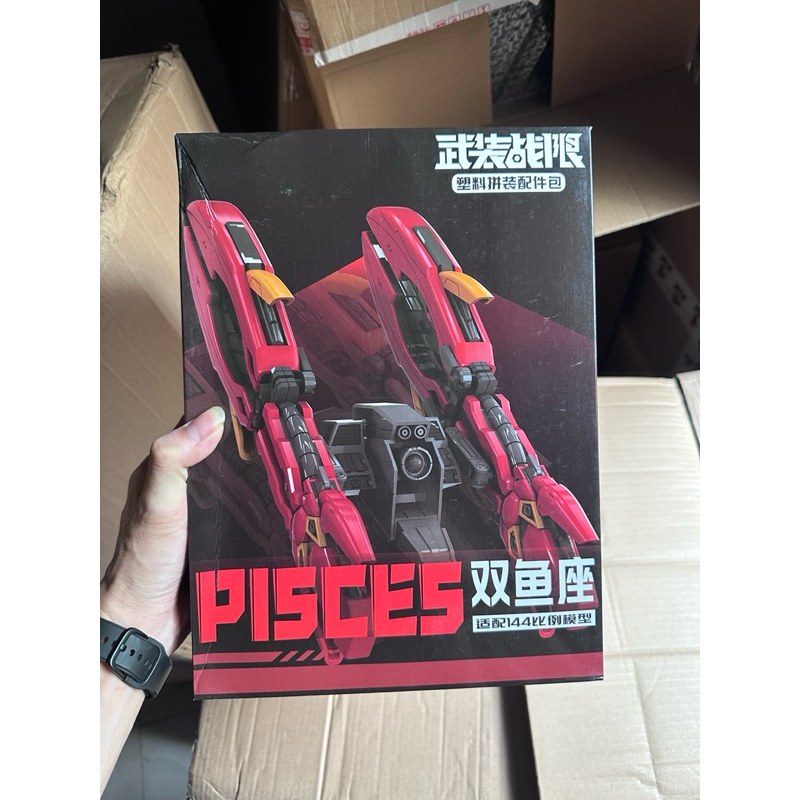 Mô hình lắp ráp Pisces System cho mô hình RG HG