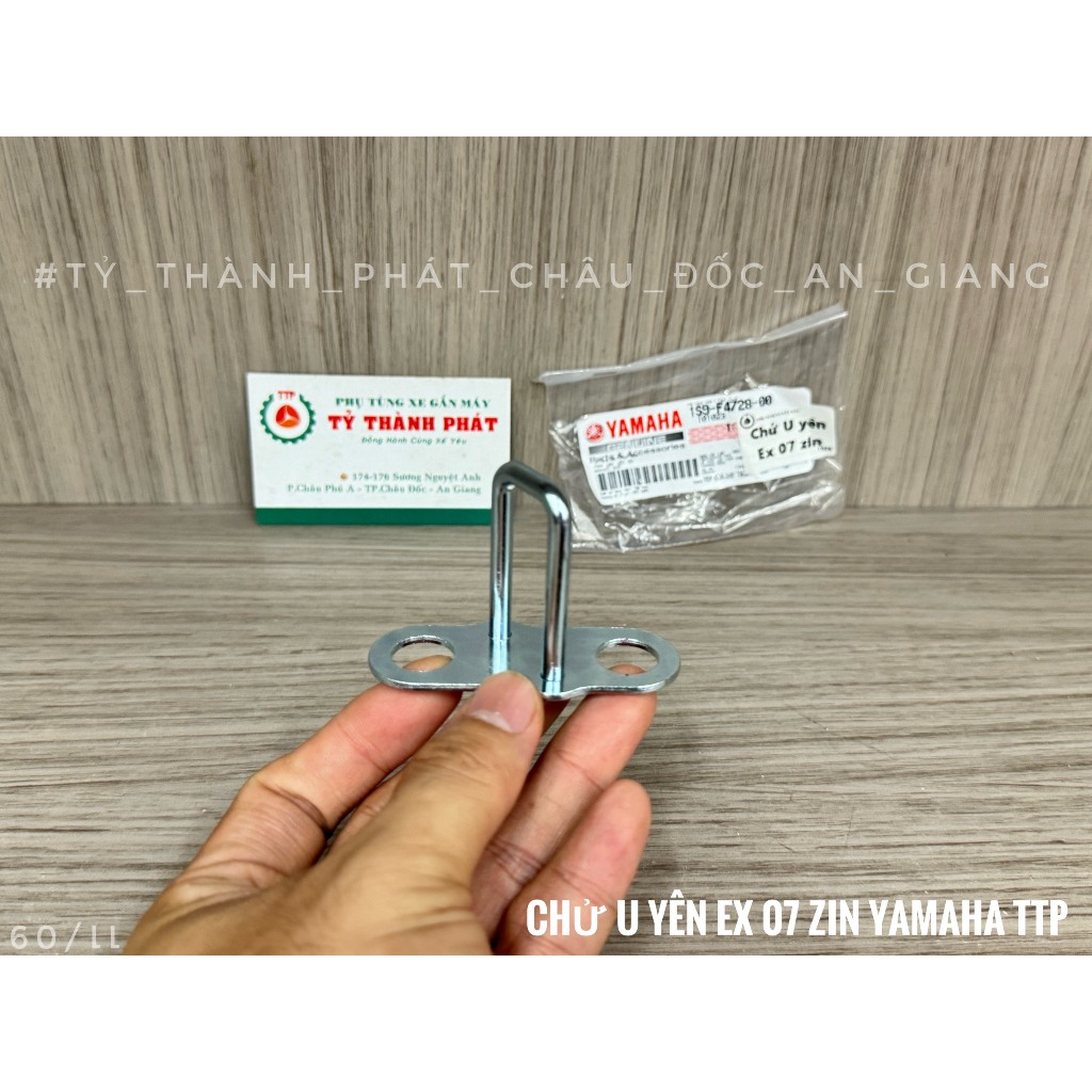 Chử U yên Ex 135 đời 2007 - 2010 zin YAMAHA TTP