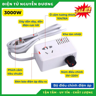 Bộ điều chỉnh điện áp công suất cao 3000W đa năng, điều chỉnh tốc độ, điều chỉnh nhiệt độ và độ sáng cho thiết bị điện