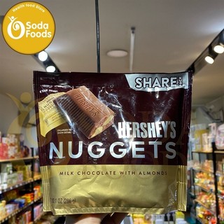 Hershey's Nuggets Milk Chocolate with Almonds Candy 286g