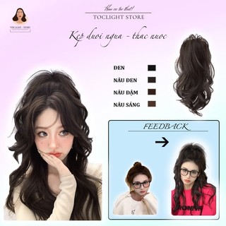 🔥 Tóc Giả Y2K Có Kẹp Càng Cua Dài 30cm, tóc giả đuôi ngựa kiểu thác nước kẹp 30cm - phong Cách Công chúa douyin - 5