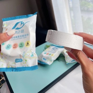 BỘ kit DU LỊCH