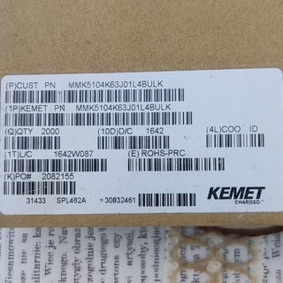(4 cái) 0.1uF 63V 10% MMk5 Tụ điện Film Kemet 5mm