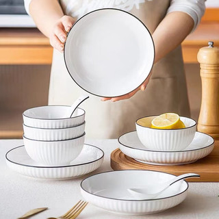 Chén sứ trắng viền đen, chén ăn cơm, bộ chén bát ăn cơm sọc trắng viền đen đơn giản và sang trọng.