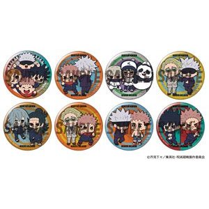 Badge huy hiệu nhân phẩm Chú thuật hồi chiến