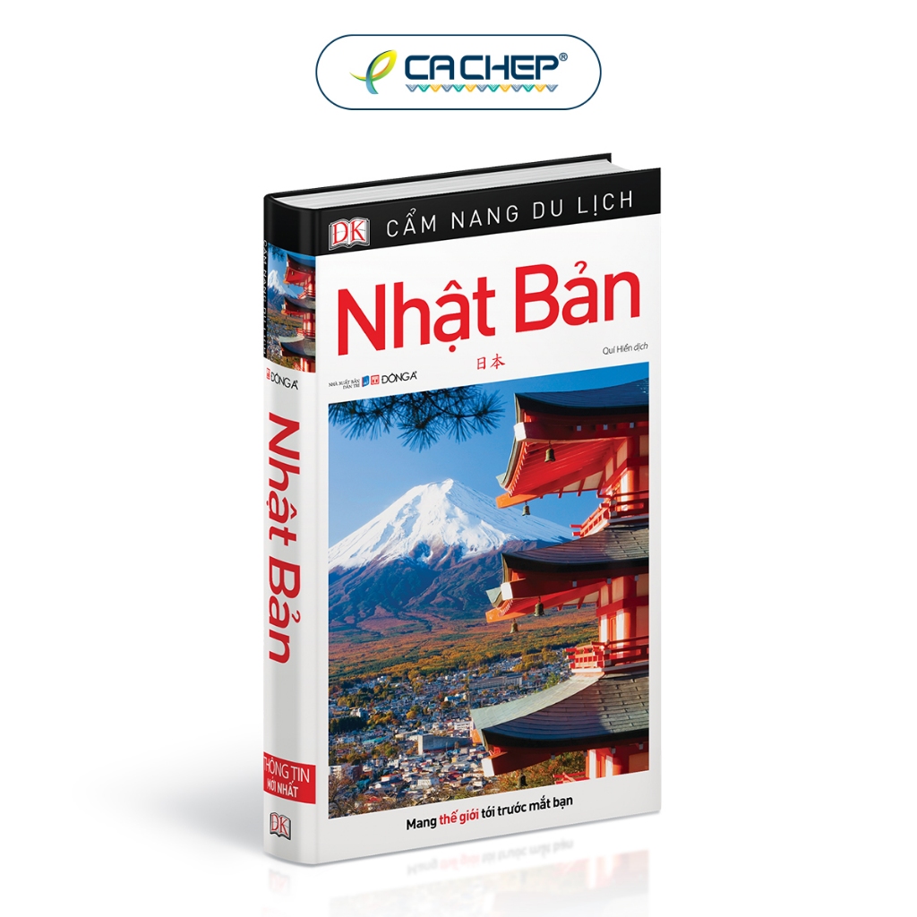 Sách - Cẩm Nang Du Lịch - Nhật Bản