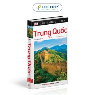 Sách - Cẩm Nang Du Lịch - Trung Quốc
