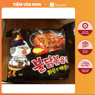 Mì Cay Samyang Hàn Quốc Bịch 5 Gói