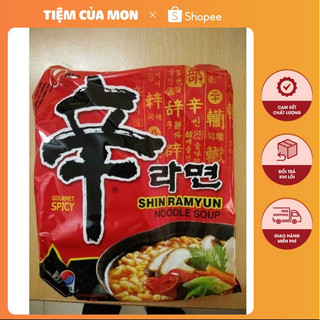 Mì Cay Samyang Hàn Quốc Bịch 5 Gói