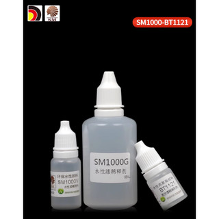 Dung môi sheikmainland - thinner cho sơn pha sẵn acrylic gốc nước