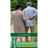 ComBo  Kem thoa xoa giảm đau, lạnh bôi vùng thắt lưng Thoát vị đĩa đệm thắt lưng