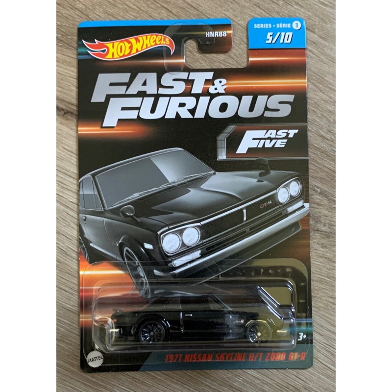 Hot Wheels Nissan Skyline HT 2000GT-R Fast Furious 5