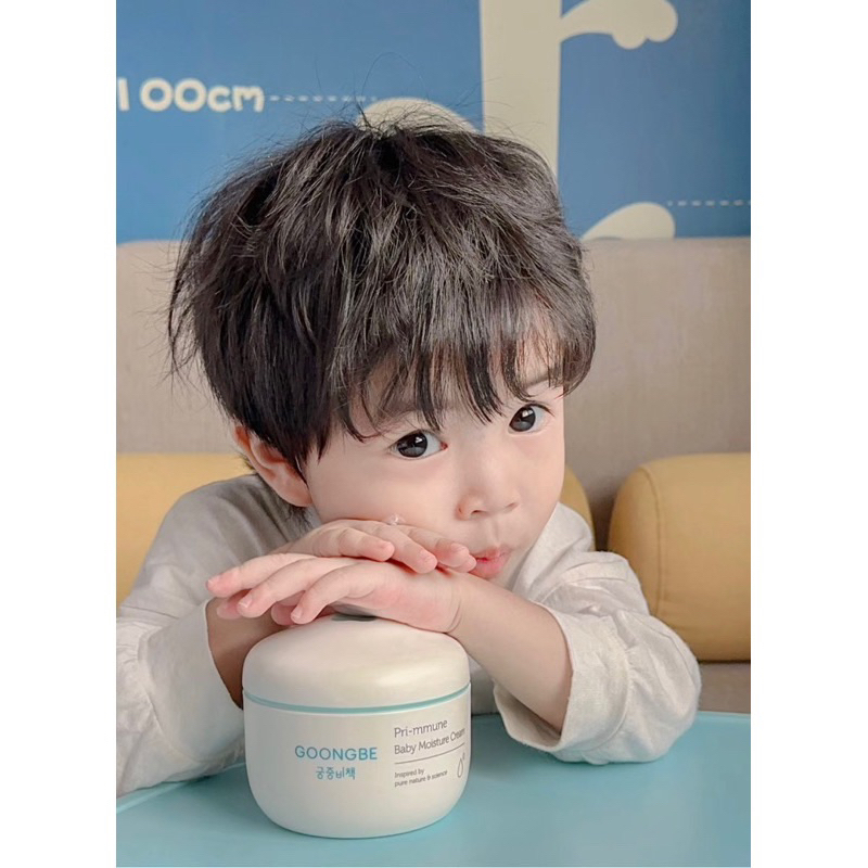 Kem dưỡng da, kem nẻ Goongbe 180ml