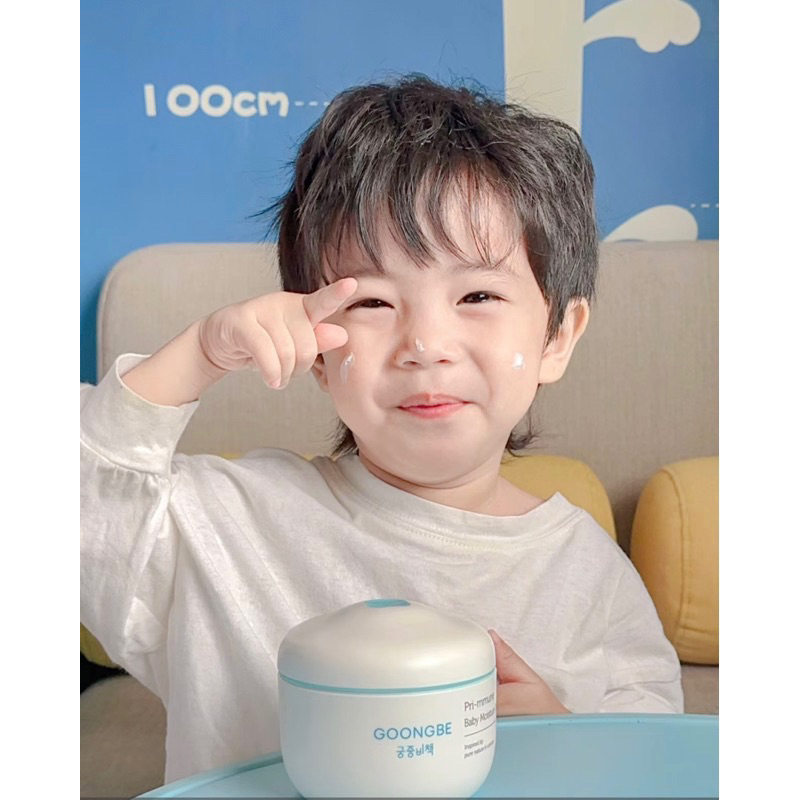 Kem dưỡng da, kem nẻ Goongbe 180ml