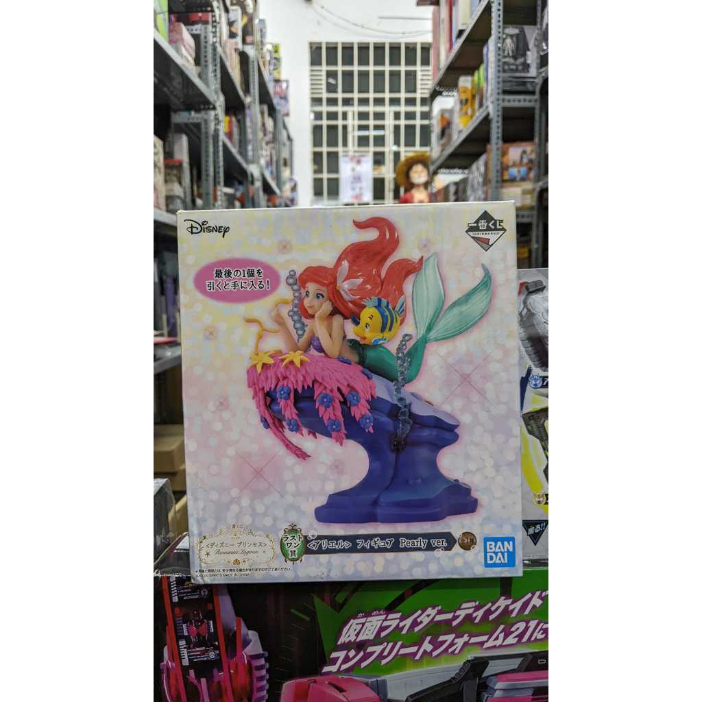 MÔ HÌNH TIÊN CÁ BANPRESTO ICHIBAN KUJI ARIEL