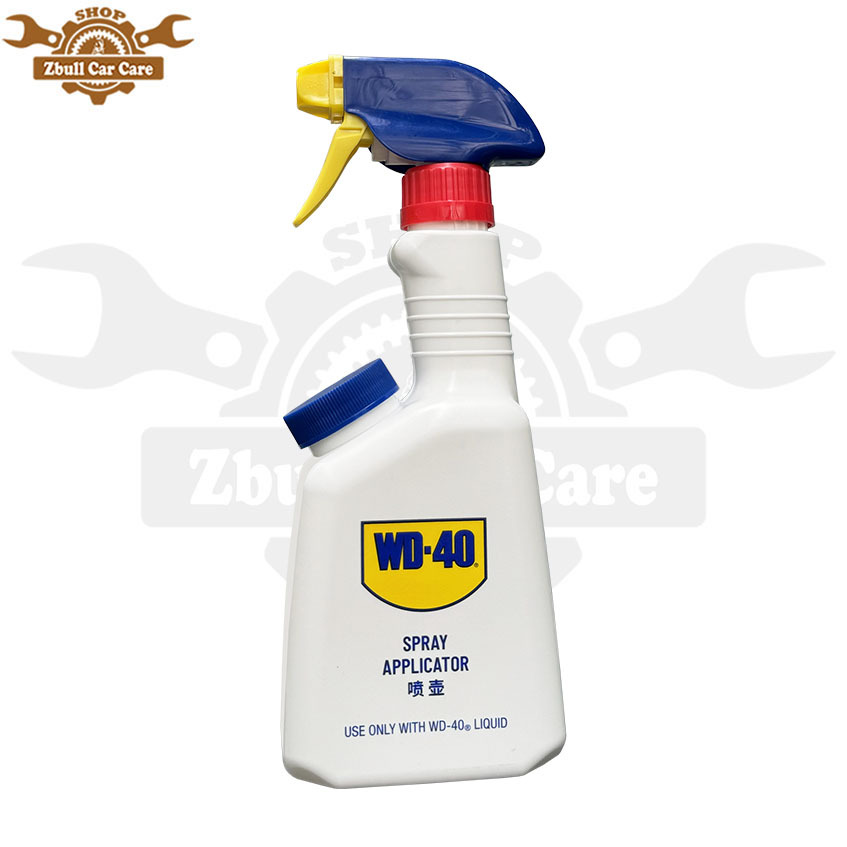 Chai nhựa rỗng để xịt dầu chống rỉ sét WD40 WD-40 Spray Applicator (vỏ chai)