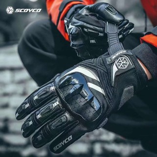 Găng tay chống nước scoyco mc117wp