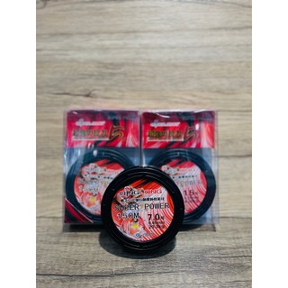Cước câu cá, dây câu Trục tàng hình Super Power Qinglong 150m