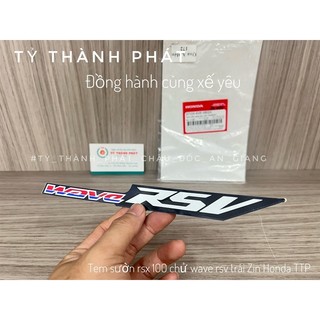 Tem sườn RSX 100 Repsol dưới Trái ( chử Wave RSV ) ( 1 Lá )