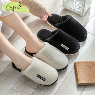 Dép Lông Bít Mũi Đi Trong Nhà Cho Nam Nữ Chống Trơn Trượt - D7 - D90 - D36