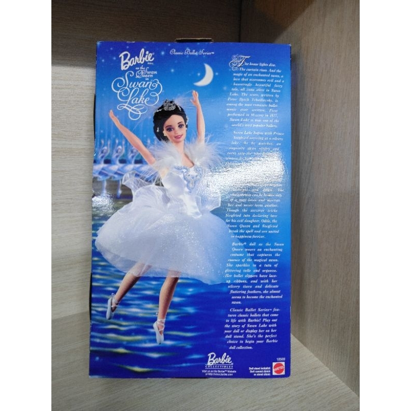 Barbie swan lake ballet
