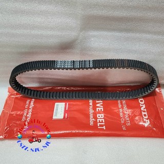 Dây curoa sh 350i, forza 350 zin honda thái lan - 23100-k1b-t02